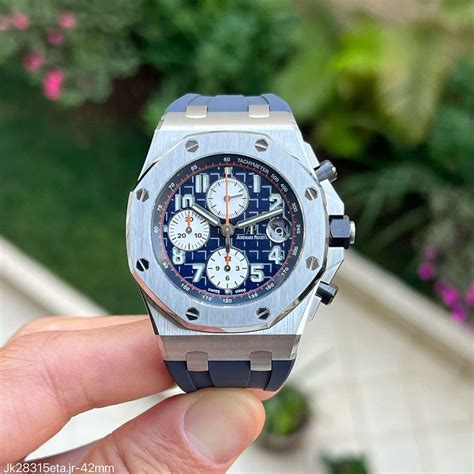 audemars piguet royal oak offshore clone|royal oak offshore collection 42mm.